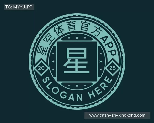 解读星空体育app下载